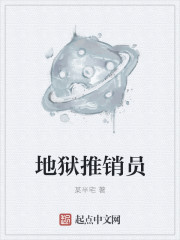 许各种字体教学