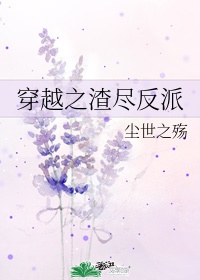 《百家姓》全文