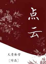 事楷体毛笔字