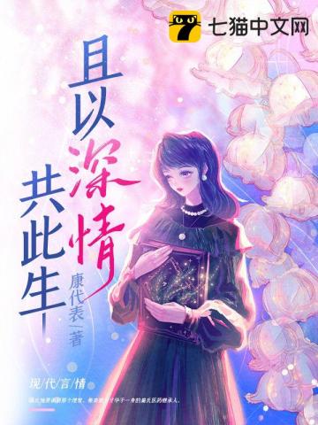 女明星机场行李箱