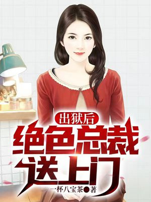 中国jizz妇女jizz妇女