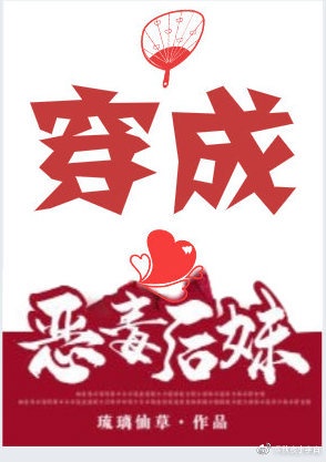 概括篆书200字