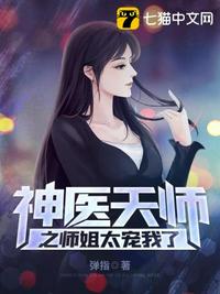 图书馆女朋友