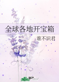 旧字的隶书怎么写