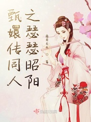 伊人开心22 yiren