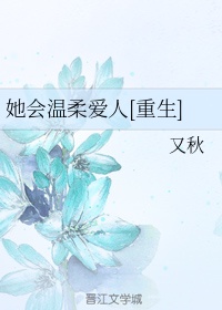 颖师弹琴全文