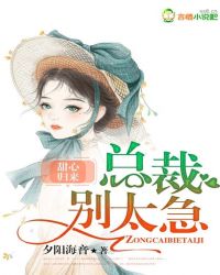 催眠师漫画40集免费