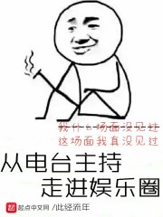 毛笔行书大家