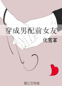 亚洲婷婷综合网