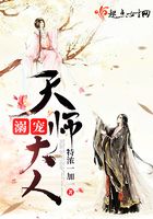 严选漫画免费漫画页面在线看漫画官网吉翔