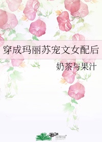 国画大师康宁画作价格