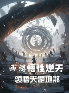 爱巢2.3无心破解版下载