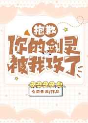 书法蒙文创作作品欣赏