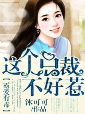 钱坫篆书作品价格