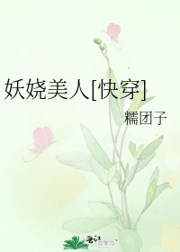 芭乐app下载