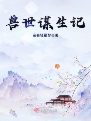 带着空间去星际