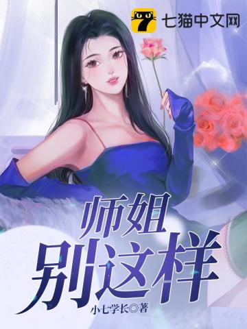 启骧书法作品价格