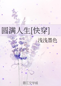 毛笔小楷书法小字帖