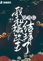 无尽相思风