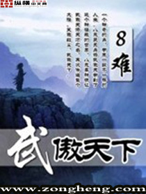 梁字不同字体