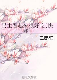 行楷硬笔字图片欣赏