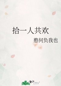 与中秋有关的诗词名句