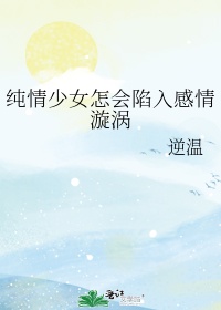 李商隐乐游原原文