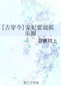 全彩本子无修