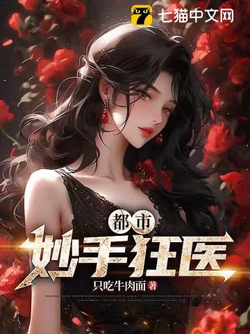 爸爸缓慢有力送女儿的句子