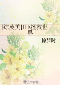 胥字篆书怎么写