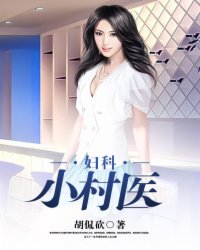 女人裸体艺术