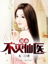 香坂美优