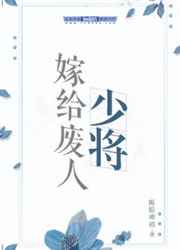 马字书法字体大全