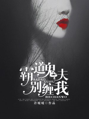 启功斗方书法作品欣赏