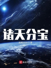 三星S22