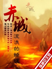 k8经典无限制片手机版