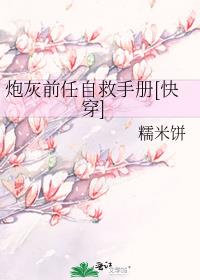 数这个字毛笔字怎么写