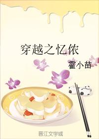 雷电将军乳液狂飙乳液app