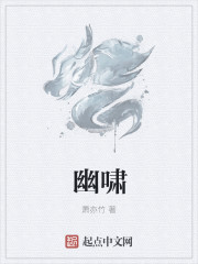 大师为字的篆书