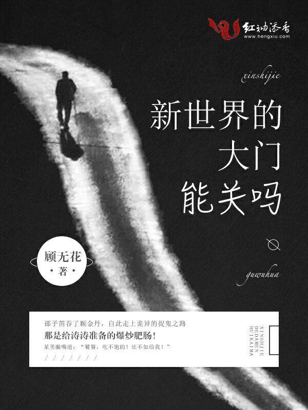 王明明作品每平尺价格