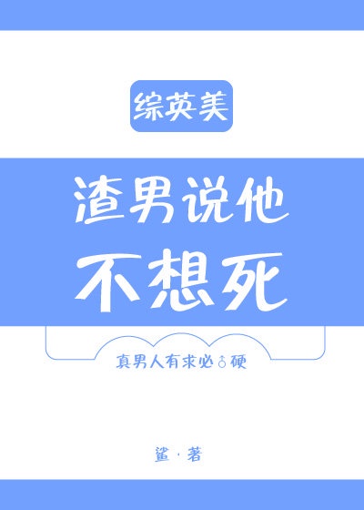 小玲和她的公第二部