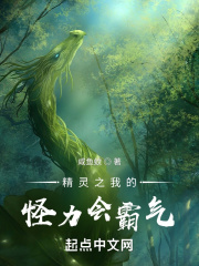 我的老师韩语完整版