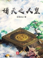 崩坏学园动漫