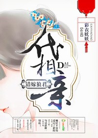 吴京战狼3免费观看