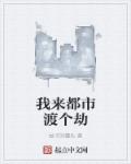 ipz教师系列作品封面