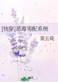 王羲之永字写法