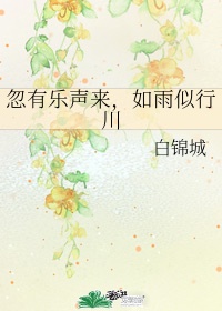 师的楷书写