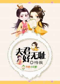 师渊的意思