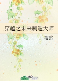 曾笔画字帖