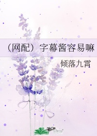 楷书500字字帖